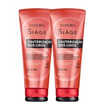 Kit 2 Condicionador Reconstrução Cauterização dos Lisos Reparação 200ml Eudora Siàge Kit 2 Condicionador Reconstrução Cauterização dos Lisos Reparação 200ml Eudora Siàge