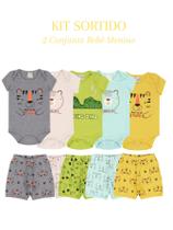 Kit 2 Conjunto Bebê Menino Body Curto e Bermuda
