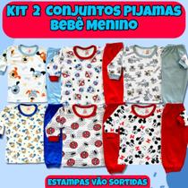 Kit 2 conjuntos pijamas bebê estampado longo p m g