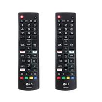 Kit 2 Controles Remotos LG Smart TV AKB75675304 Original Intuitivo