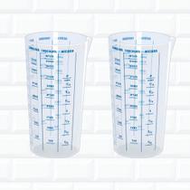 Kit 2 Copos Medidas Graduado 500 Ml 0,5L Medidor Xícara Óleo