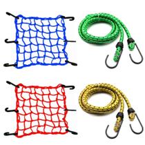 Kit 2 Cordinhas e 2 Rede Elástica 30X30 Aranha Prender Moto Bagageiro Baú Capacete Kit 2 Cordinhas e 2 Rede Elástica 30X30 Aranha Prender Moto Bagageiro Baú Capacete