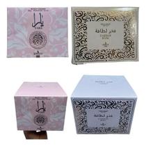 Kit 2 Creme Hidratante Corporal Pasta Yara E Fakhar Isabelle