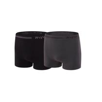 Kit 2 Cuecas Boxer Preto/Chumbo Trifil CE0277 Kit 2 Cuecas Boxer Preto/Chumbo Trifil CE0277