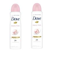 Kit 2 Desodorante Aerosol Dove Beauty Finish 72h 150ml -Dove