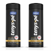 Kit 2 Desodorante Pó para Pé Sport Edition Antisséptico 100g Kit 2 Desodorante Pó para Pé Sport Edition Antisséptico 100g