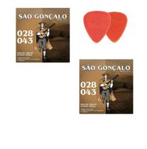 Kit 2 encordoamento violão clássico nylon tensão média são gonçalo extra 2 palhetas jogo de corda com bolinha