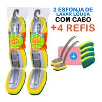kit 2 escova lavar prato louça esponja bucha amarela com refil