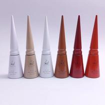 Kit 2 Esmalte Gel Unhas UV/LED Cor Variada 12ml - D&Z