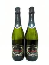 Kit 2 Espumantes Italianos Luciano Contri Cuvée Brut 750ml Kit 2 Espumantes Italianos Luciano Contri Cuvée Brut 750ml