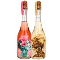 Kit 2 Espumantes Stefanello Blush Brut Chardonnay & Moscatel Rosé 750ml Kit 2 Espumantes Stefanello Blush Brut Chardonnay & Moscatel Rosé 750ml
