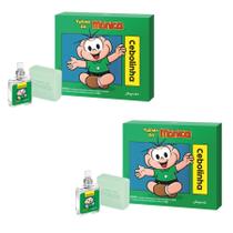 Kit 2 Estojo Cebolinha Colônia 25ml e Sabonete 80g Jequiti Kit 2 Estojo Cebolinha Colônia 25ml e Sabonete 80g Jequiti