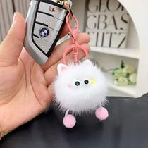 KIT 2 Flanela Dos Desenhos Animados Bola De Carvão Chaveiro Para Mulheres Elfo Pingente Bonito Bonec