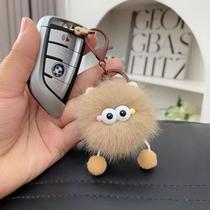 KIT 2 Flanela Dos Desenhos Animados Bola De Carvão Chaveiro Para Mulheres Elfo Pingente Bonito Bonec