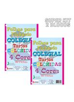 Kit 2 Folhas De Fichários Colegial Coloridas 4 Furos 1/4 Kit 2 Folhas De Fichários Colegial Coloridas 4 Furos 1/4