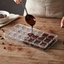 Kit 2 Forma Profissional Chocolate Wave 20g Tábata Romero Acrílico