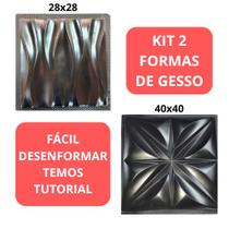 Kit 2 Formas de Gesso 2 Tamanhos Pétala ESTRELADA + Onda 3D Formas p/ Gesso Decoração 3D Kit 2 Formas de Gesso 2 Tamanhos Pétala ESTRELADA + Onda 3D Formas p/ Gesso Decoração 3D