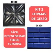 Kit 2 Formas de Gesso 2 Tamanhos Pétala ESTRELADA + Pedrinha Lisa 3D Formas p/ Gesso Decoração 3D
