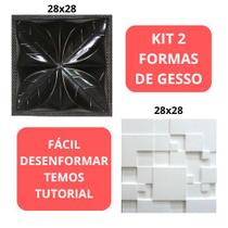 Kit 2 Formas de Gesso 28x28cm Pétala Flor + Pedrinha Lisa 3D Envios no mesmo dia Formas p/ Gesso Dec Kit 2 Formas de Gesso 28x28cm Pétala Flor + Pedrinha Lisa 3D Envios no mesmo dia Formas p/ Gesso Dec