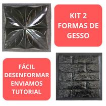 Kit 2 Formas De Gesso Modelo Pétala 3D Flor + Tijolinho 28x28cm Formas p/ Gesso Decoração 3D