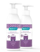 Kit 2 Frascos Sabonetes Gel Neutralizadores Cheiro Gasolina