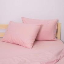 Kit 2 Fronha Travesseiro 70x50 400 Fios Modelo Envelope Microfibra Lisa Tecido Macio Resistente E Confortável