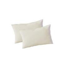 Kit 2 Fronhas de Berço 30cm x 40cm Avulsa Malha 100% Algodão Cru Arrumadinho Enxovais