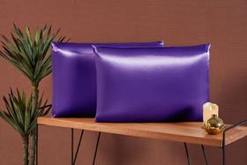 Kit 2 Fronhas De Cetim ( Antifrizz) - Excelente Qualidade