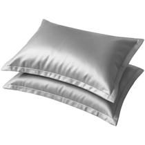 Kit 2 Fronhas de Cetim Toque Seda Luxo Antifrizz 50x70 cm 4 Aba Capa Para Travesseiro