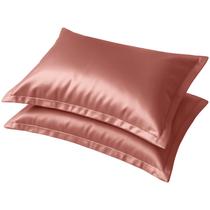 Kit 2 Fronhas de Cetim Toque Seda Luxo Antifrizz 50x70 cm 4 Aba Capa Para Travesseiro