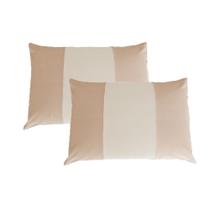 Kit 2 Fronhas Malha 100% Algodão Bicolor Nude e Cru Arrumadinho Enxovais