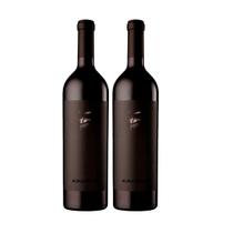 Kit 2 Garrafas Vinho Argentino Alma Negra Tinto Tikal 750ml