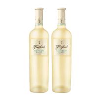Kit 2 Garrafas Vinho Espanhol Freixenet Sauvignon Blanc