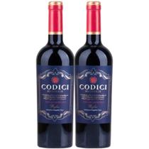 Kit 2 Garrafas Vinho Tinto Codici Negroamaro Puglia 750ml Kit 2 Garrafas Vinho Tinto Codici Negroamaro Puglia 750ml
