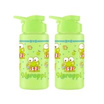 Kit 2 Garrafinhas De Agua Squeeze infantil 750ml Esporte Escritório Escola Personalizado Diversos -