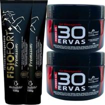 Kit 2 Gel 30 Ervas Power 300g + 2 Pomada Massageadora Fisiofort Premium 150g