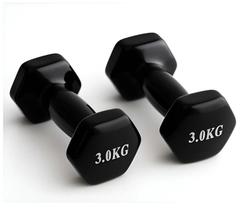 Kit 2 halteres 3kg mkfit emborrachados Kit 2 halteres 3kg mkfit emborrachados