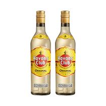 Kit 2 Havana Club 3 anos 700 ml