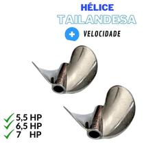 Kit 2 Hélice Tailandesa Motor Rabeta 5,5 6,5 7hp Barco