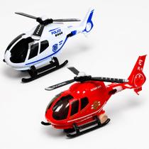 Kit 2 Helicópteros Polícia e Bombeiros Bate e Volta Luzes e Sons