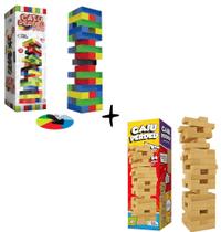 Kit 2 Jogos Educativos: Caiu Perdeu Pro Pais & Filhos + Torre Maluca Coluna Coordenação e Estratégia Kit 2 Jogos Educativos: Caiu Perdeu Pro Pais & Filhos + Torre Maluca Coluna Coordenação e Estratégia