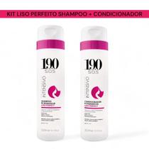 Kit 2 Ki Maravilha Shampoo + Condicionador - 190 S.OS Terapia Capilar Peel Line