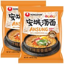 Kit 2 Lamen Coreano Ansungtangmyun Nongshim 125g