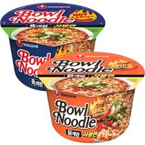 Kit 2 Lamens Nongshim Big Bowl Spicy Chicken + Hot & Spicy