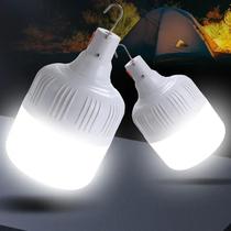 kit 2 Lâmpada Led Iluminação Para Acampamento Camping Pescaria Usb Lampião Cor:Branco kit 2 Lâmpada Led Iluminação Para Acampamento Camping Pescaria Usb Lampião Cor:Branco