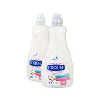 Kit 2 Lava Roupa Liquido Coquel Sabão de Coco 1,5L Amacite