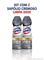 KIT 2 Limpa Inox Sapólio Radium Bombril 250 ml KIT 2 Limpa Inox Sapólio Radium Bombril 250 ml