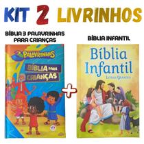 KIT 2 Livros BÍBLIA INFANTIL 3 PALAVRINHAS+BÍBLIA INFANTIL Amarela Letras Grandes Capa Dura Almofadados Menino Menina KIT 2 Livros BÍBLIA INFANTIL 3 PALAVRINHAS+BÍBLIA INFANTIL Amarela Letras Grandes Capa Dura Almofadados Menino Menina