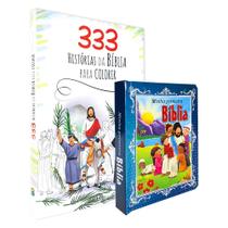 Kit 2 Livros Infantil Minha Primeira Bíblia + 333 Histórias da Bíblia para Colorir