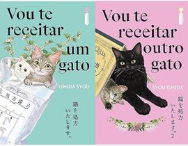 Kit 2 Livros Syou Ishida Vou Te Receitar Um Gato + Vou Te
